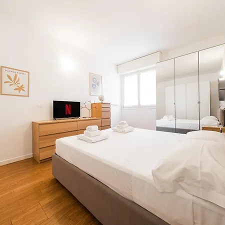 Апартаменты Nettuno - Private Garden In Center Болонья